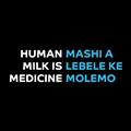 CHOP Human Milk Campaign